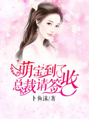 陈棉棉温婧琪