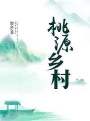 王小龙张可可