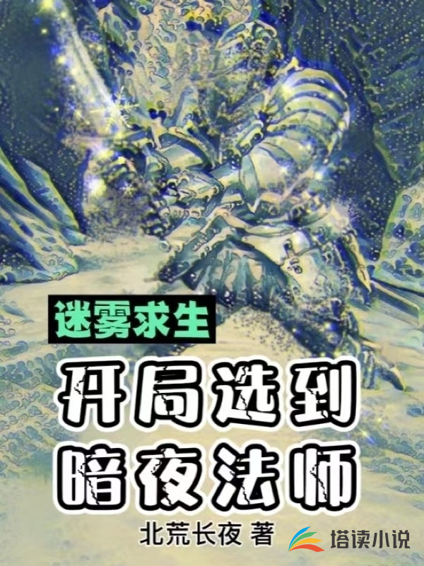 云锡宁雪