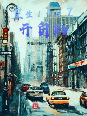 苏辞贺刚