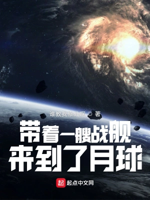 林奕蓝星