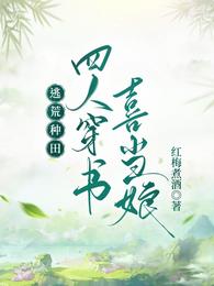 沈涵李伯承