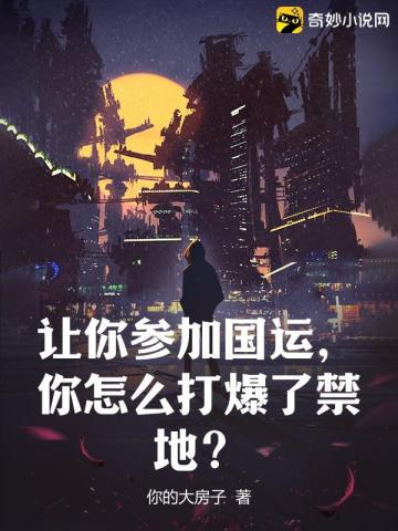 秦墨