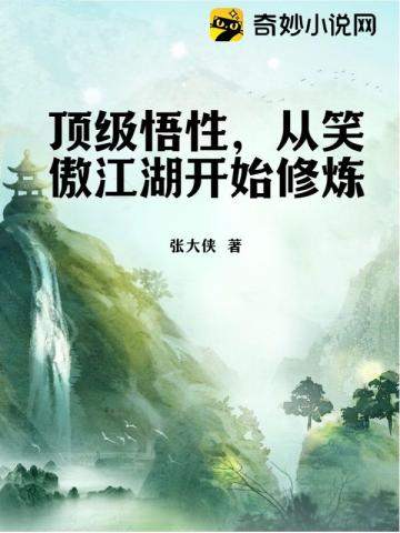 吴明