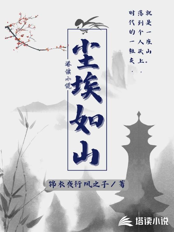 郭修平郭敬祖