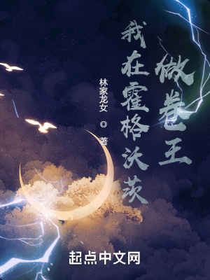 路易斯·蒙巴顿凯瑟琳·沃雷