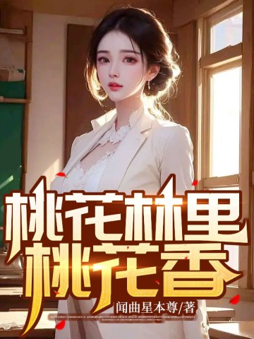 杨小朋赵小兰